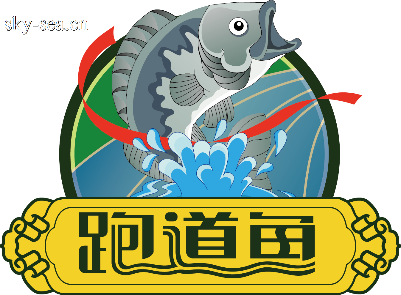 跑道鱼logo.png