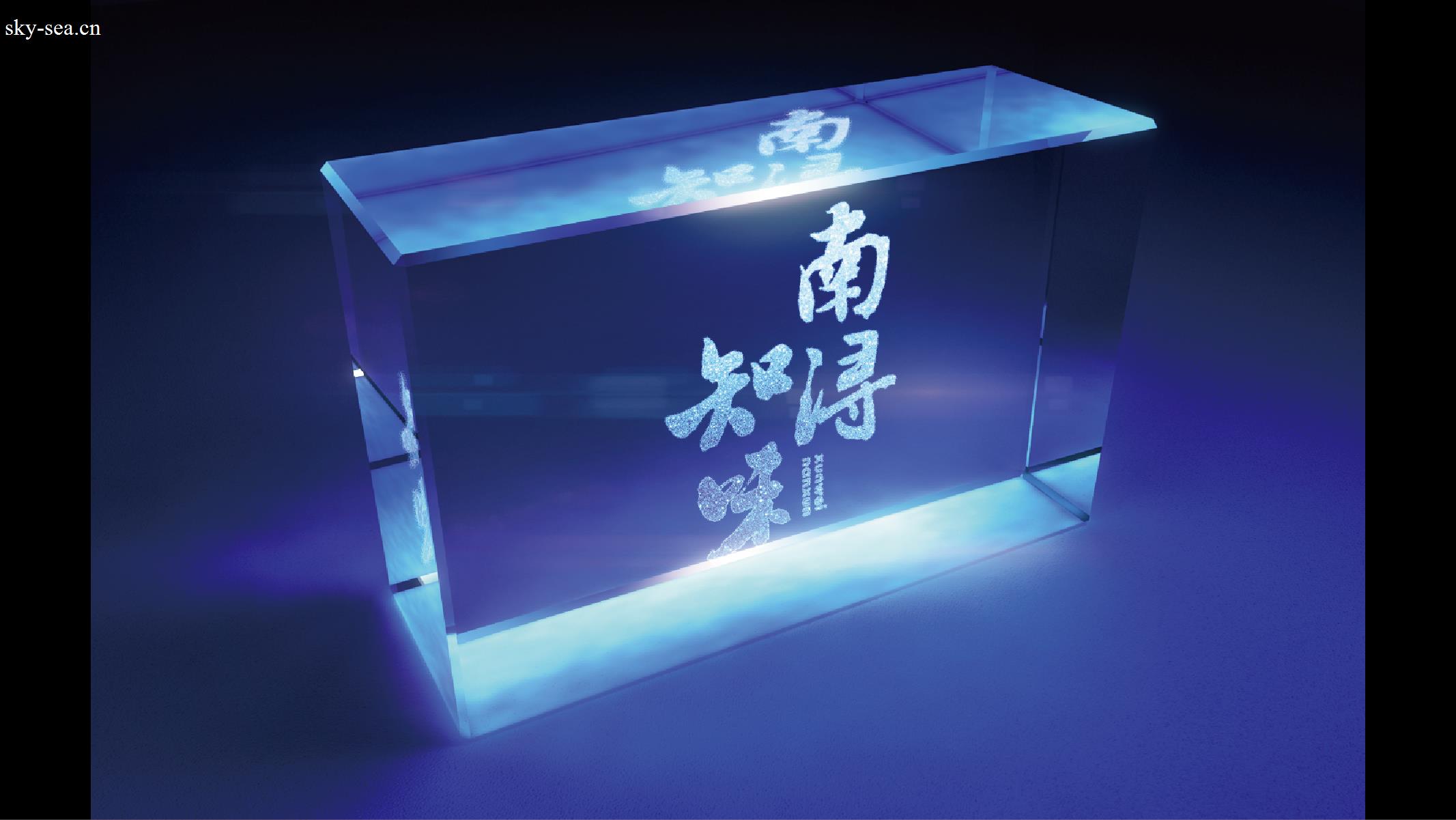 南浔农产品区域品牌视觉设计3-12.jpg
